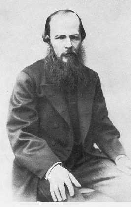 Достоевский, 1872 г.