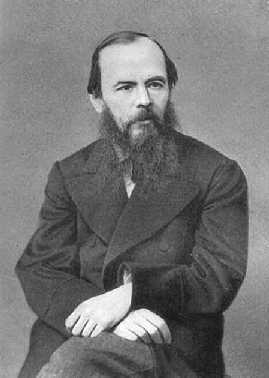 Достоевский, 1876 г.