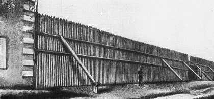 Ограда Омского острога