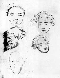 Рисунки Достоевского