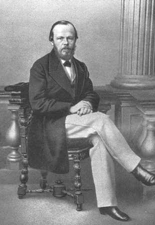 Достоевский, 1861 г.