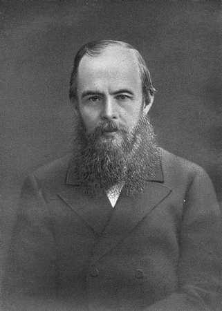 Ф. М. Достоевский, 1879 г.