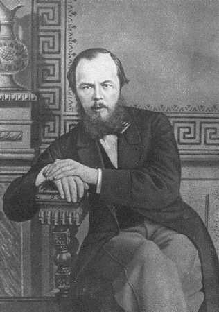 Ф. М. Достоевский, начало 1860-х гг.