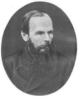 Ф. М. Достоевский, 1878 г.